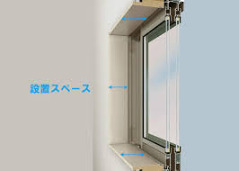 内窓、インプラス