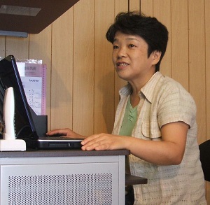 受付
