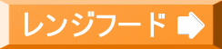 Wt[h