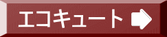 GRL[g