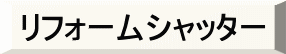 tH[Vb^[