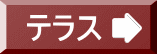 eX