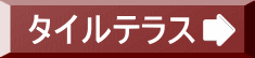 ^CeX