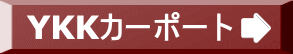 YKKJ[|[g
