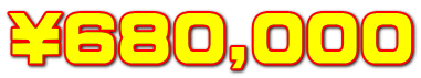 \680,000