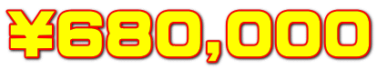 \680,000