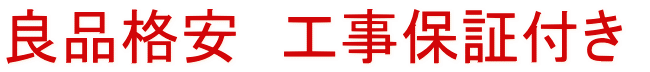 Ǖii@Hۏؕt 