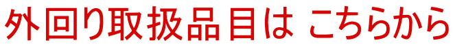 O戵iڂ 炩