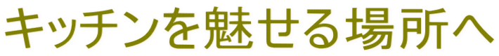 Lb`𖣂ꏊ
