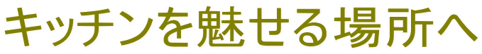 Lb`𖣂ꏊ