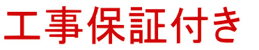 Hۏؕt 