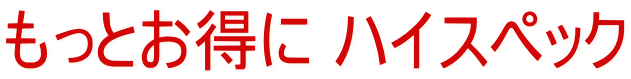Ƃ nCXybN