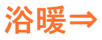 ���g��