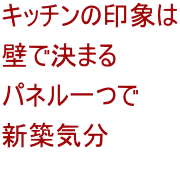 Lb`̈ۂ ǂŌ܂ pl VzC 
