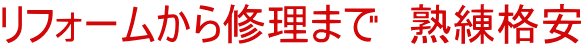 tH[C܂Ł@ni