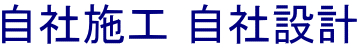 Ў{H А݌v